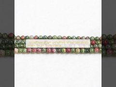 Forme ronde cristalline Perles lâches fil clair Quartz Unakite Pour faire de l'artisanat