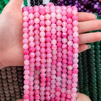 Agate à l'épreuve des intempéries, agate à l'épreuve des intempéries