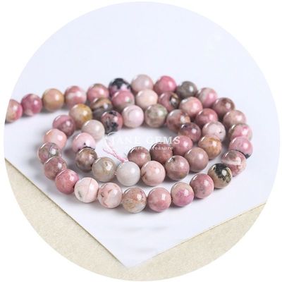 Vente en gros de perles naturelles 2A Prune fleur Tourmaline rondes et lâches Perles de pierre de lune Florite de pierre de soleil Perles espaceuses pour bijoux