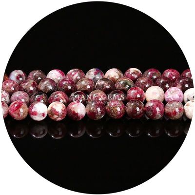 Vente en gros de perles naturelles 2A Prune fleur Tourmaline rondes et lâches Perles de pierre de lune Florite de pierre de soleil Perles espaceuses pour bijoux