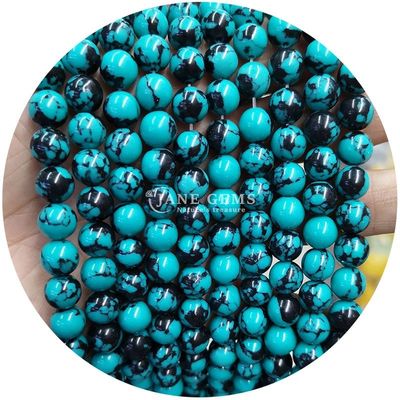 Gros de pierre ronde Howlite Perles lâches Turquoise Perles lâches Rondes Perles espaceurs pour la fabrication de bijoux