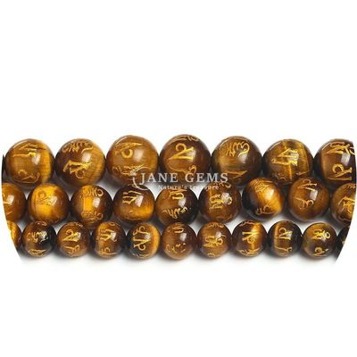 Gros de pierre naturelle perles rondes et lâches 8 mm perles larges et rouges perles rondes pour bijoux