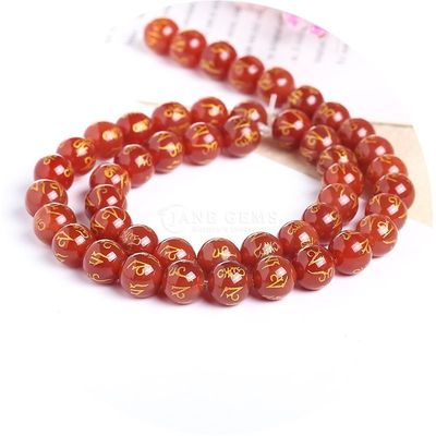 Six caractères Mantra Agate Perles lâches pierre de guérison spirituelle pour faire des objets de bricolage
