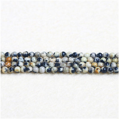 Pierre naturelle authentique, pierre précieuse, polissée, lisse, ronde, en forme de perle, pour le collier de bracelet.