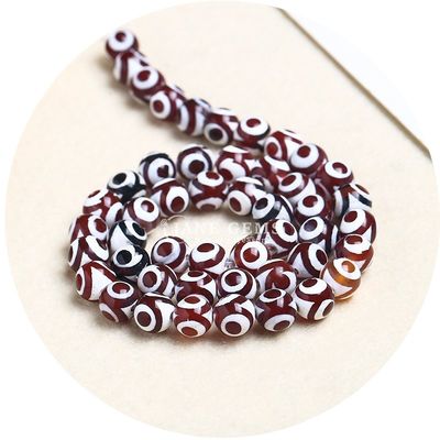 Agate de forme ronde de pierre brune de football Dzi Perles pour les bijoux et l'artisanat faire soi-même