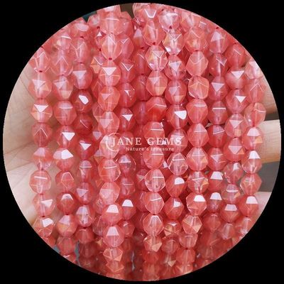 Perles de pierre précieuse naturelle à facettes en coulisse multicolore vibrante Quartz aquamarine Perles à brins lâches pour bijoux de bricolage