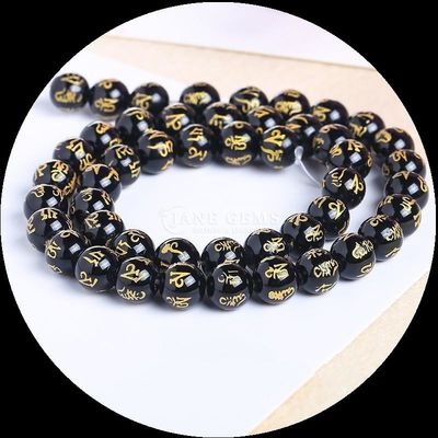 Des perles d'agate rondes aux couleurs variées, un ajout parfait à vos bijoux