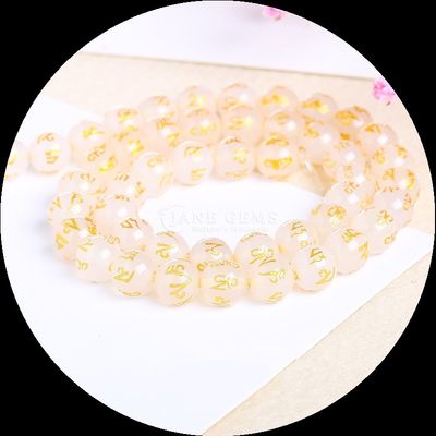 Des perles d'agate rondes aux couleurs variées, un ajout parfait à vos bijoux