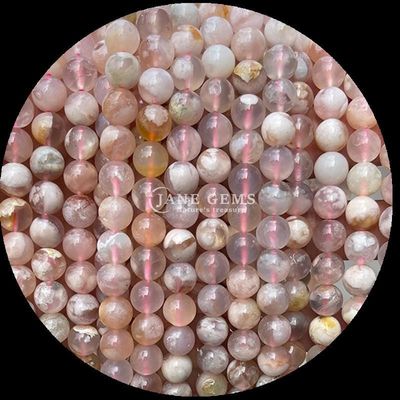 Agate multicolore AlaShan Agate cerisier parfait pour votre entreprise de bijoux Perles de pierres précieuses naturelles