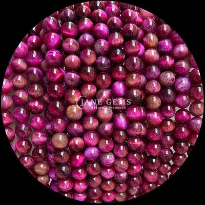 Décoration de bijoux de bricolage Perles essentielles Perles ronds de 8 mm Des tigres à l'œil lâche