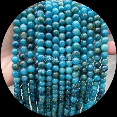 Perles de coupe ronde Perles de couleurs diverses Chalcédoine Franges de perles lâches Convient pour des bracelets de l'origine