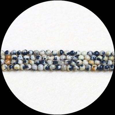 Couleur assortie Perles de pierre précieuse en coupe ronde Petite tourmaline Cristal Perles lâches