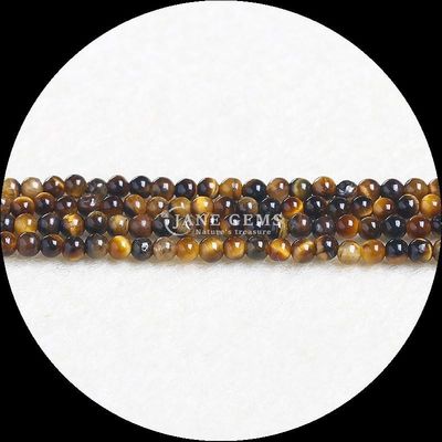 Des perles de pierre précieuse de forme ronde, magnifiques et uniques pour votre collection