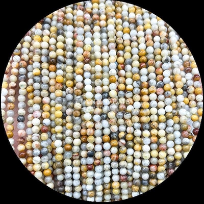 Technique Pierre précieuse polie Forme ronde Quartz de jardin Perles en vrac pour créations de bijoux exquises
